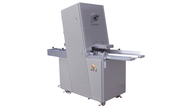 1 EDL O Semi Automatic Band Slicer Yari Otomatik Ekmek Dilimleme Makinasi